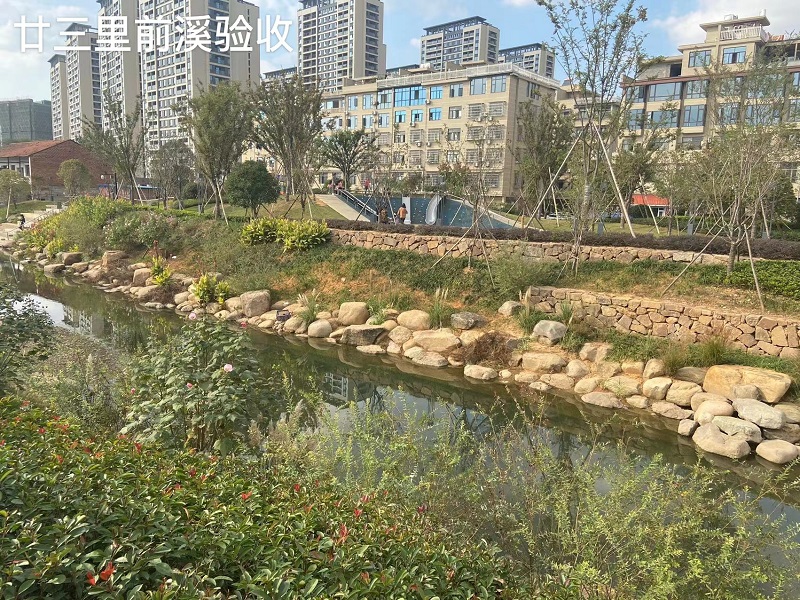 廿三里前溪改造工程