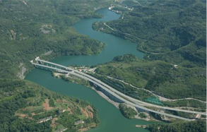 水土保持方案编制及验收