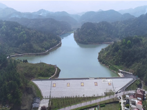 倍磊塘水库