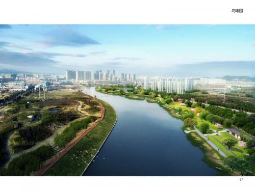 义乌江美丽城防