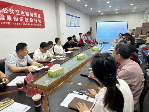 科技赋能安全 科普守护生命——安迪水利科协举办应急救护专题科普培训